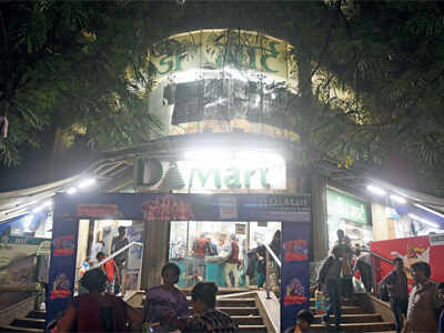 DMart hit by free voucher hoax