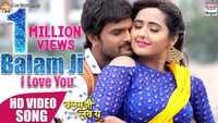 Watch: Khesari Lal Yadav and Kajal Raghwani's hit Bhojpuri Song 'Balam Ji I Love You' 