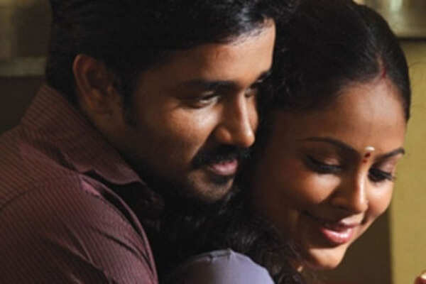 Nalanum Nanthiniyum