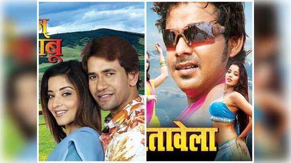 From 'Shrimaan Driver Babu' to 'Sahar Wali Jaan Mareli': A look at Monalisa's interesting Bhojpuri flicks