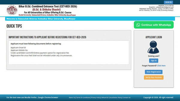 Bihar B.Ed CET 2026 application closes today, check direct link for admission and exam details here