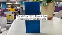 World Cup 2019: Xiaomi has special power bank for you 