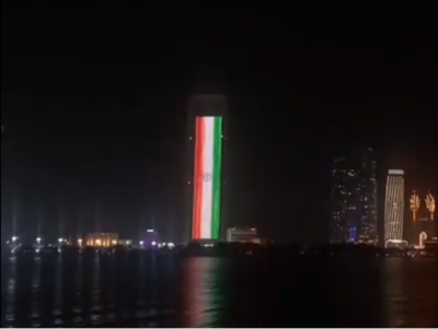 Watch: UAE govt marks Modi's swearing-in ceremony by lighting up iconic ADNOC building