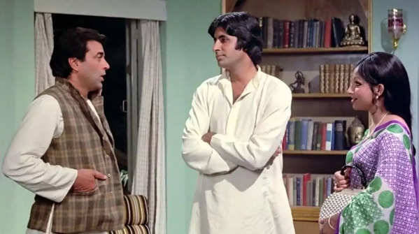 Chupke Chupke (1975)