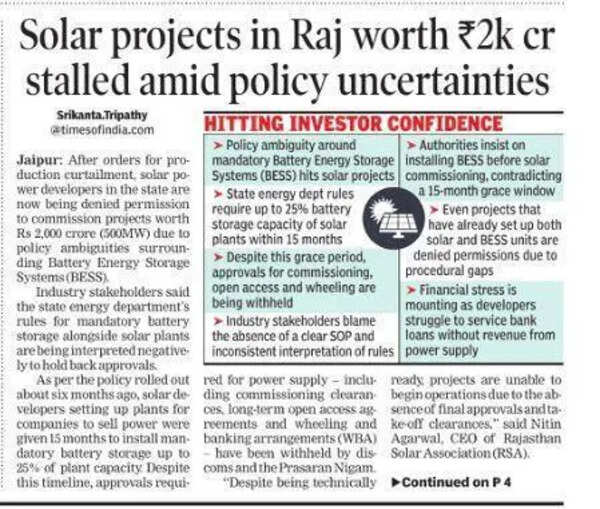 SOPs issued for Raj solar-battery plants, but uncertainties remain