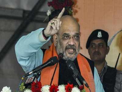 Family-run politics cannot do good for the country: Amit Shah on Congress