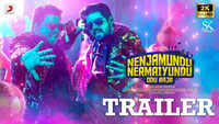 Nenjamundu Nermaiyundu Odu Raja - Official Trailer 