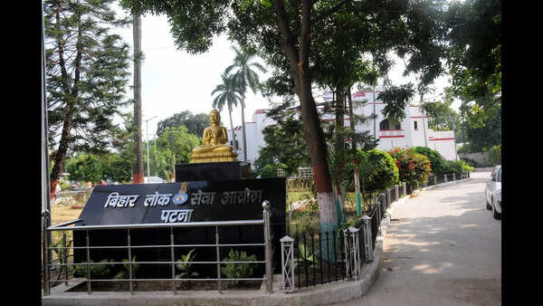 BPSC cancels AEDO, sanitation officer exams over malpractice; agency blacklisted