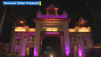 Protests spark BHU after suspended professor accused of molestation gets allegedly reinstated 