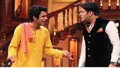 Sunil Grover to Kapil Sharma: Apology not accepted, you are not God