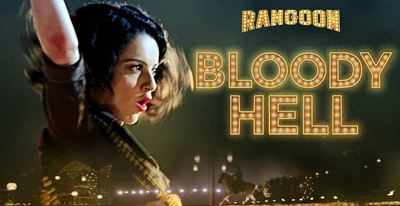 Rangoon: Kangana Ranaut sets the stage on fire in 'Bloody Hell' song