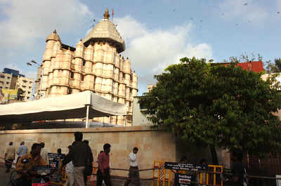Siddhivinayak temple may soon be energy efficient