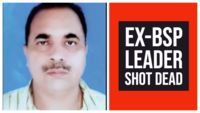 Ex-BSP leader who gifted Mayawati plot on moon, shot dead 