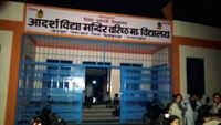 Chittorgarh: Students, teachers stuck in school after release of water from dam 