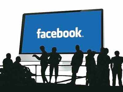 Users demand intrusion-free private messaging: Facebook