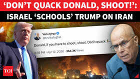 &lsquo;Don&rsquo;t Quack!&rsquo;: Israel Shocks Trump, 'Forces' Him To Resume Iran War | &lsquo;Just Shoot!&rsquo;