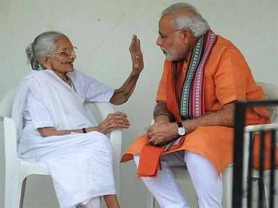 PM Narendra Modi skips yoga session to meet mother Hiraba