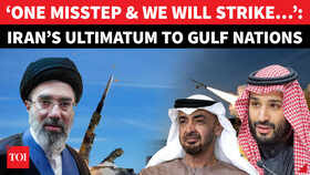Iran Signals Massive Retaliation: Gulf Oil Output Could End If Neighbours Support US Military Action