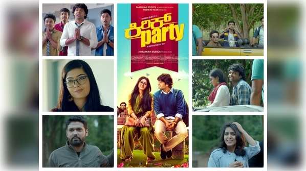 As 'Kirik Party' completes four years, let's take a look some of the "game changer" elements of the film