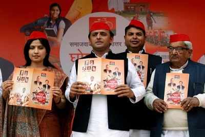 Akhilesh Yadav: People are desperately looking for those who had promised achhe din