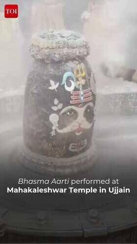 Devotees Attend Morning Aarti at Mahakaleshwar Temple