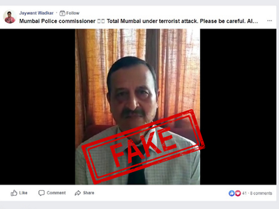 Fake News Alert: Mumbai is NOT under terrorist attack and this man is not the Mumbai Police Commissioner