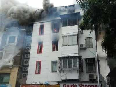 Mumbai Fire: Massive fire at Charni Road’s Kothare House; firefighting underway