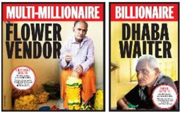 The scapegoats of the Rs 2,232 crore hawala racket