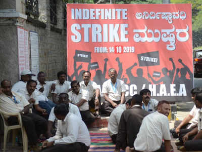 HAL workers report on duty after HC calls of strike