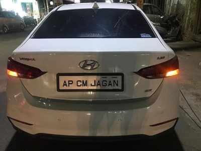 YS Jagan's fans honour CM with number plates