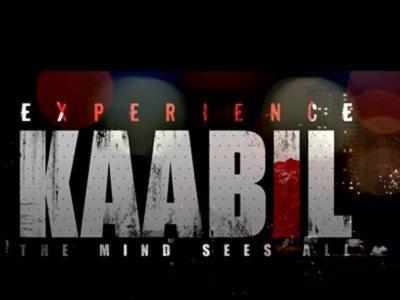 'Kaabil' movie teaser: Hrithik Roshan’s voice is mesmerising