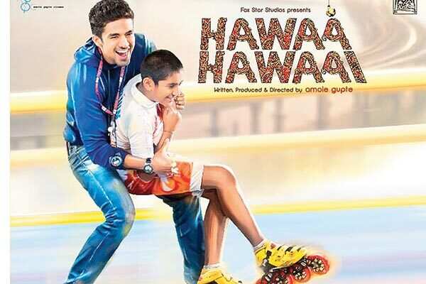 Hawaa Haawaai