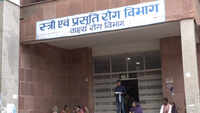 Agra: Pregnant woman allegedly denied entry in hospital, delivers baby outside health facility 