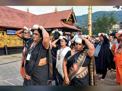 Kerala mulls separate visit days for women