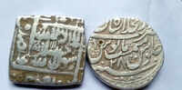 UP: 698 old silver coins recovered from labourer in Moradabad 