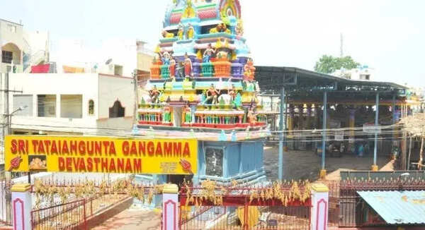 Ganga Jatara festival begins in Tirupati