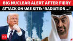 UAE Nuclear Plant Incident: IAEA Issues Update After Drone-Related Fire