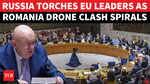 &lsquo;Attempts To Exploit&hellip;&rsquo;: Russia Rejects Romania Drone Strike Accusations, Demands Depoliticised Probe