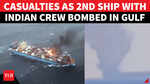 Gulf Escalation: Missile Attack Destroys Ship Near Oman Hours After Iran Bombs US Bases | WATCH