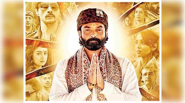 ‘Aashram’