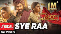 Sye Raa Narasimha Reddy - Title Track (Lyrical) 