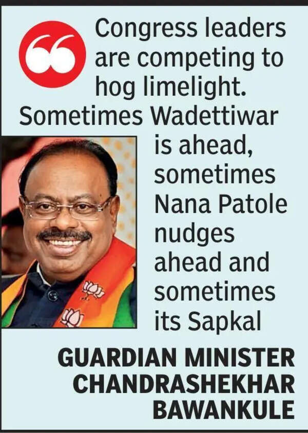 BJP Slams Wadettiwar Over Trump Analogy