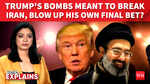 Another Trump Gamble Goes Boom? Iran Refuses to Fold Under Bomb Pressure | Times Explains