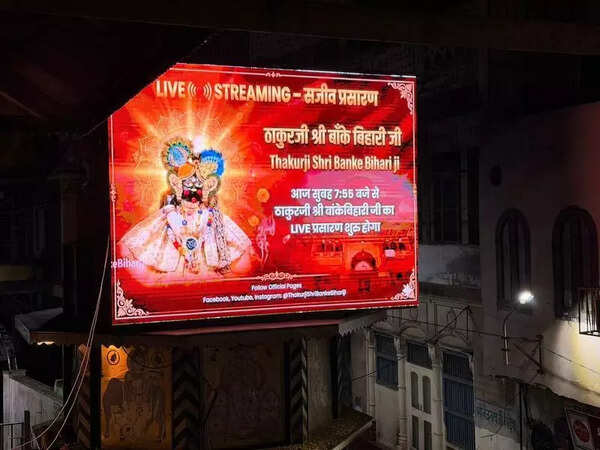 51L log in for Banke Bihari virtual darshan in 15 days, outnumber temple visitors