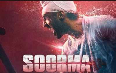 Soorma: Sandeep Singh speaks about the tragedy that changed his life!