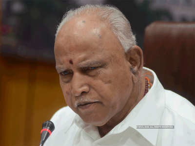'No salary cuts for state government employees in Karnataka,' says CM BS Yediyurappa