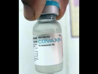 Compensation if Covaxin causes serious adverse effect