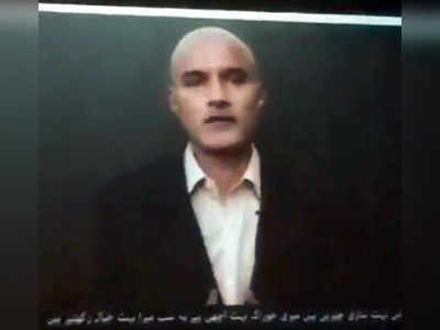 Pak releases another ‘confession’ of Jadhav