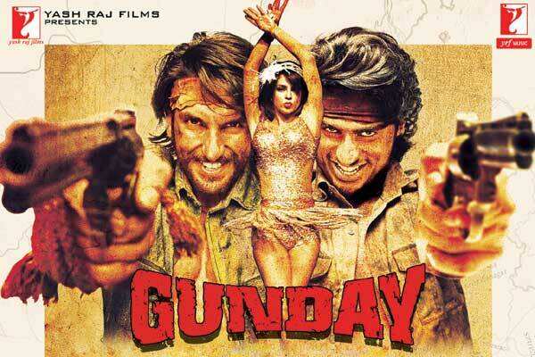 Gunday