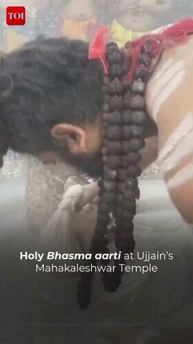 Devotees Witness Sacred Bhasma Aarti At Mahakaleshwar Temple